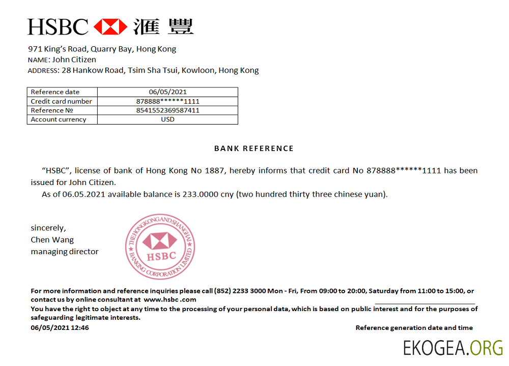 Hong Kong , HSBC , reference